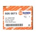 Замок задней двери верхний на Renault Kangoo 1997-2008 - AutoTechteile - 5050073
