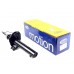 Амортизатор передний (D=50MM) VW Caddy III 2004- 354318070000 MAGNETI MARELLI (Италия)