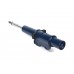 Амортизатор передний (со сдвоенным колесом) VW Crafter 30-50 06- 0266230011 MEYLE (Германия)