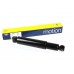Амортизатор задний VW LT 28-35 96-06 352714080000 MAGNETI MARELLI (Италия)