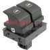 Кнопка стеклоподъемника двойная левая (водительская) VW Caddy III 04- 0916307 METZGER (Германия)