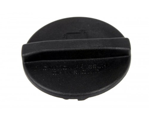 Крышка бачка расширительного MB Sprinter 906 2006- 112035 SOLGY (Испания)