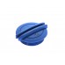 Крышка бачка расширительного VW LT 1996-2006 40722 FEBI (Германия)