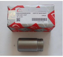Переходник фланца полуоси (механика 5-ступ) VW T5 2.0 / 3.2 / 1.9TDI / 2.0TDI / 2.5TDI 7H0498104F ROTWEISS (Турция)