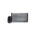 Радиатор печки (с кондиционером, 235х157х42мм) VW Transporter T4 1990-2003 73977 NISSENS (Дания)