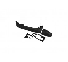 Ручка наружная сдвижной / задней двери VW Crafter 2006- 28-0296 MAXGEAR (Польша)
