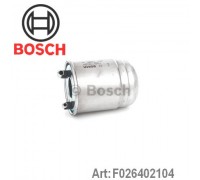 Топливный фильтр (с 05.2009) MB Sprinter 906 2.2CDI 2009- F026402104 BOSCH (Германия)