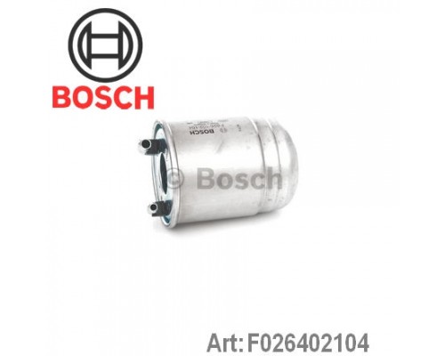 Топливный фильтр (с 05.2009) MB Sprinter 906 2.2CDI 2009- F026402104 BOSCH (Германия)