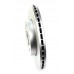 Тормозной диск передний (288х25mm) VW Caddy III 04- 92120805 TEXTAR (Германия)