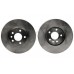 Тормозной диск передний (R16, 300x26mm) VW Transporter T4 90-03 PB20049 STARLINE (Чехия)