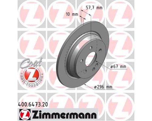Тормозной диск задний (296х10мм) MB Vito 639 2003- 400.6473.20 ZIMMERMANN (Германия)