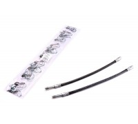 Тормозной шланг передний/задний (420mm) VW LT 28-46 1996-2006 C900008A CAVO (Турция)