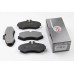 Тормозные колодки передние без датчика (система BOSCH) MB Vito 638 1996-2003 AST022 AST