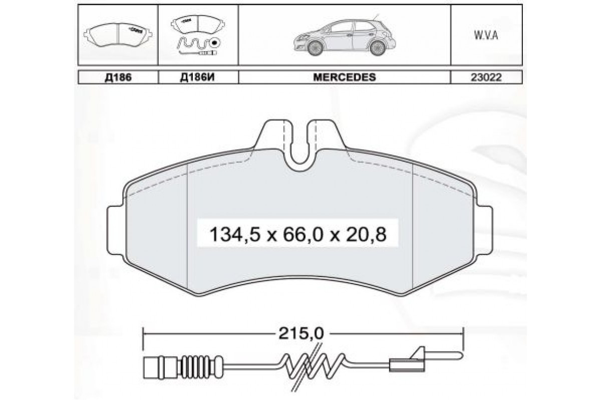 Тормозные колодки передние c датчиком (система BOSCH) MB Vito 638 1996-2003 D186EI INTELLI (Украина)