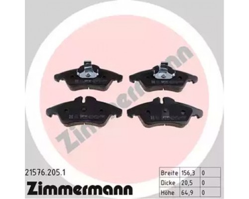 Тормозные колодки передние MB Sprinter 208-316 1995-2006 21576.205.1 ZIMMERMANN (Германия)
