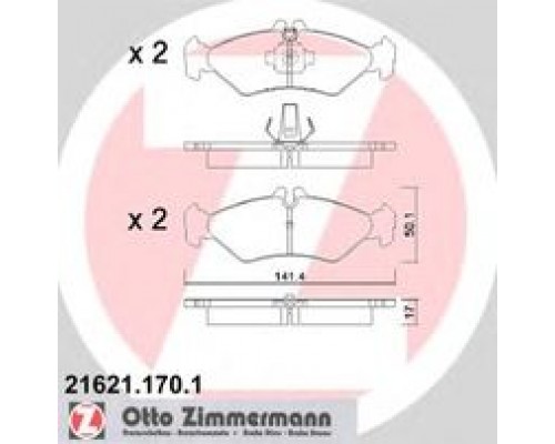 Тормозные колодки задние (141x50x17мм) MB Sprinter 208-316 1995-2006 21621.170.1 ZIMMERMANN (Германия)