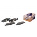 Тормозные колодки задние (141x50x17мм) VW LT 28-35 1996-2006 4256 AUTOTECHTEILE (Германия)