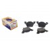 Тормозные колодки задние без датчика (система BOSCH) MB Vito 638 1996-2003 4255 AUTOTECHTEILE (Германия)