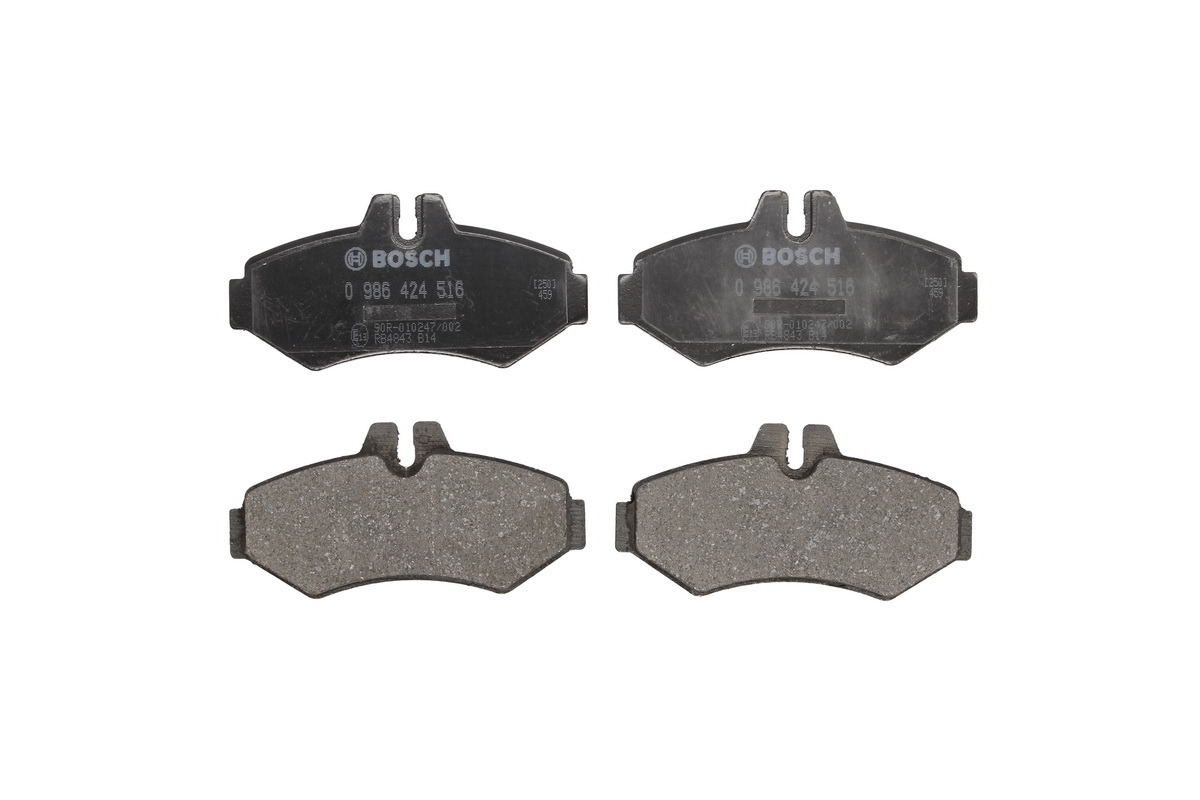 Тормозные колодки задние (BOSCH, 126x65x19мм) VW LT 28-35 1996-2006 0986424516 BOSCH (Германия) Тормозные колодки задние (BOSCH, 126x65x19мм) VW LT 28-35 1996-2006 0986424516 BOSCH (Германия)