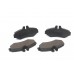 Тормозные колодки задние (BOSCH, 126x65x19мм) VW LT 28-35 1996-2006 4257 AUTOTECHTEILE (Германия)