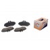 Тормозные колодки задние (BOSCH, 126x65x19мм) VW LT 28-35 1996-2006 4257 AUTOTECHTEILE (Германия)