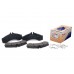 Тормозные колодки задние (со сдвоенным колесом) VW LT 46 1996-2006 4241 AUTOTECHTEILE (Германия)