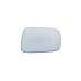 Вкладыш зеркальный левый (с подогревом) VW Transporter T4 90-03 6102-02-1232582P BLIC (Польша)